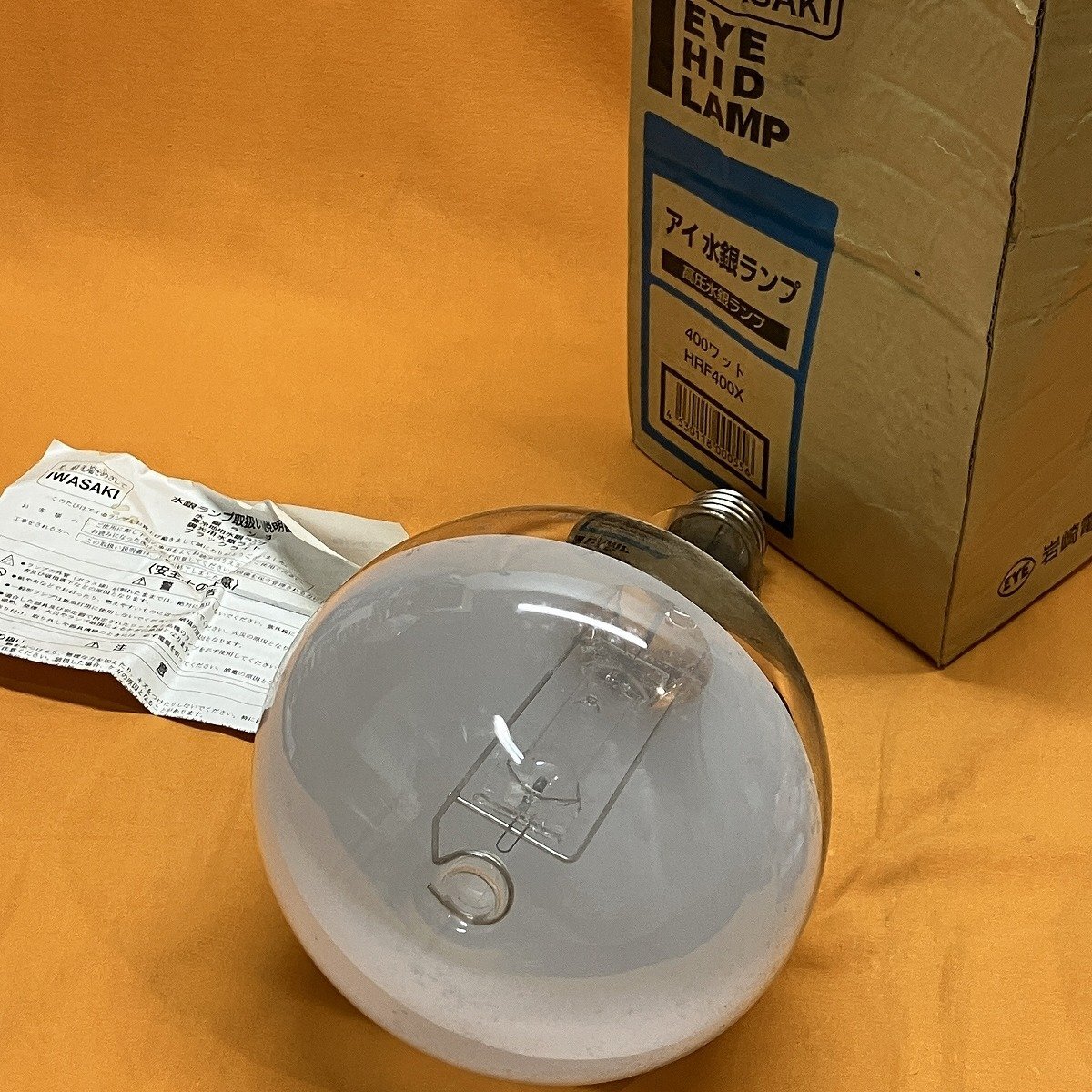  I вода серебряный лампа скала мыс электрический HRF400Xsa Tey go-