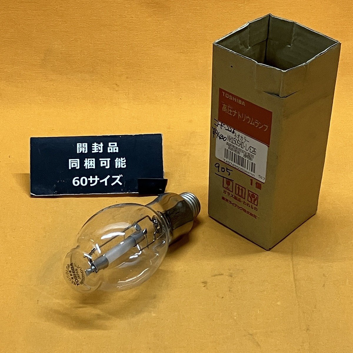  высокого давления natolium лампа Toshiba NH150SHD*L/E26sa Tey go-