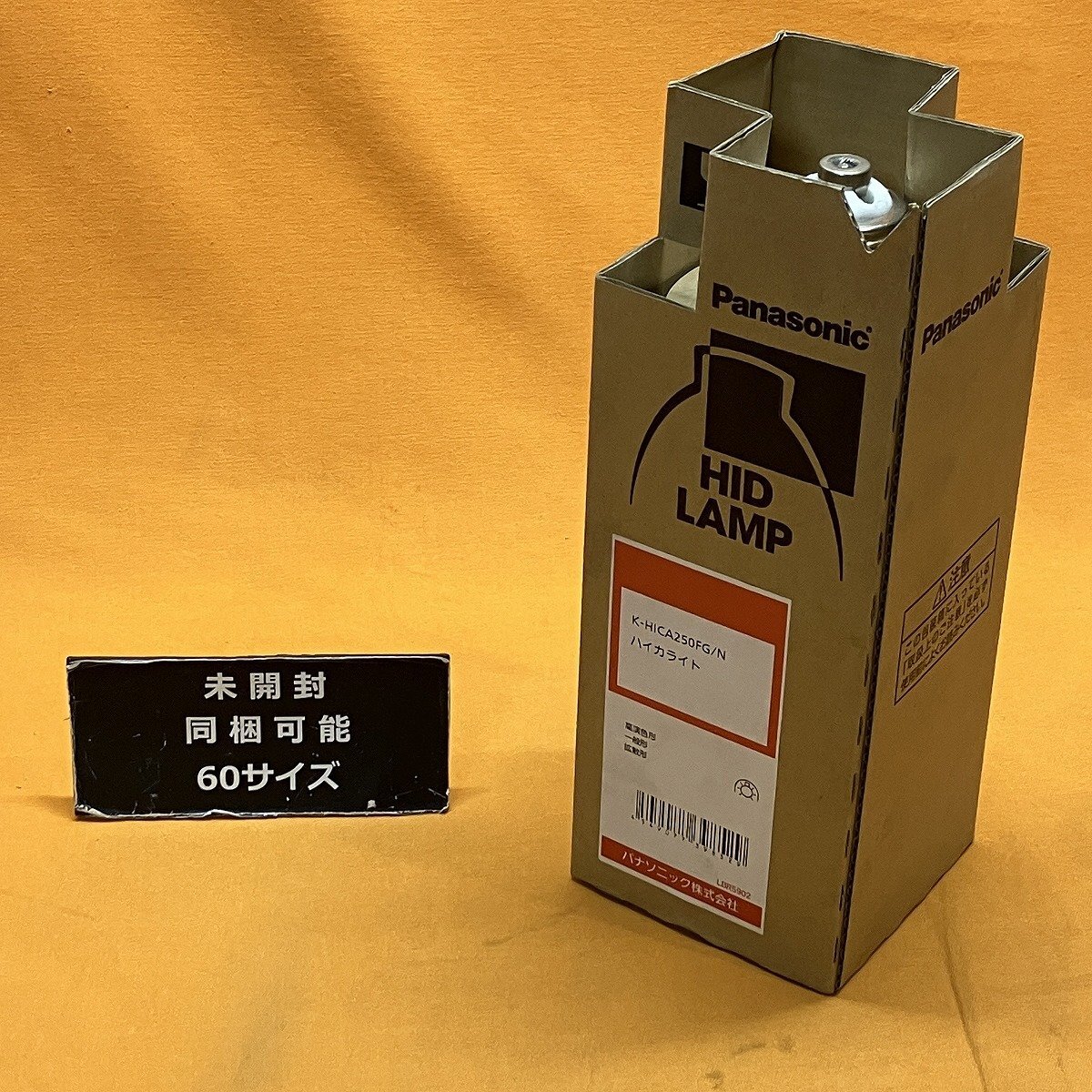  - кальмар свет Panasonic K-HICA250FG/N высокого давления natolium лампа sa Tey go-