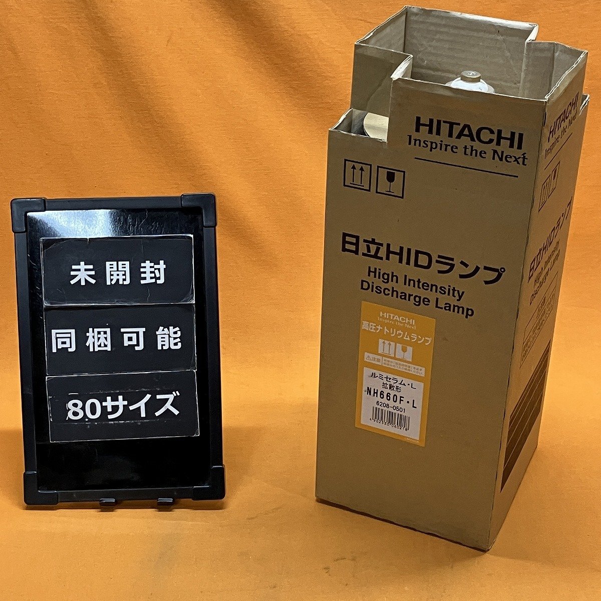  высокого давления natolium лампа Hitachi NH660F*Lsa Tey go-