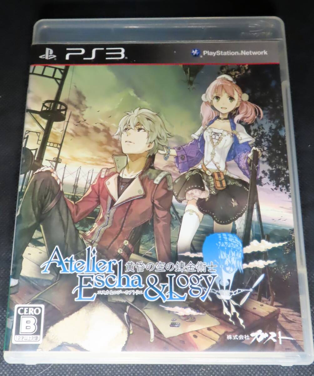 PS3　エスカ＆ロジーのアトリエ ～黄昏の空の錬金術士～ _画像1