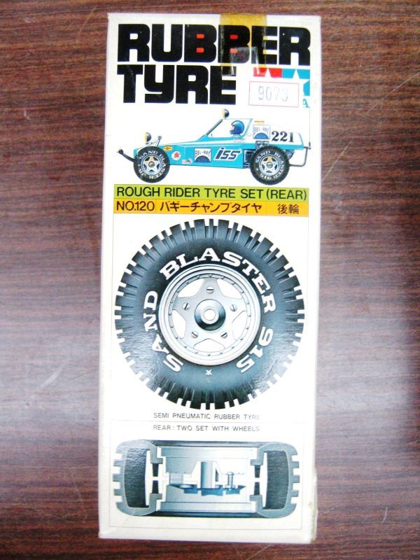 新品 未使用 当時物 昔の品 タミヤ RCカー用 バギーチャンプタイヤ 後輪 NO.182 #9072_画像1