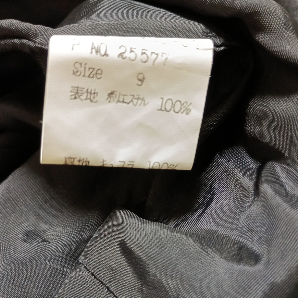 美品☆DressBlack☆オフショルダーデザインロングワンピース ブラック 黒 BLK ワンショルダー ブラック系_画像10