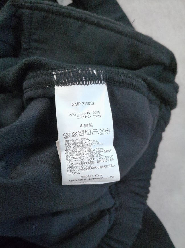 GRAMICCI グラミチ/NNパンツ M/タイトフィット ジャストカット クールマックスニット/ニューナローパンツ/メンズ/黒 ブラック/GMP-21S012_画像7