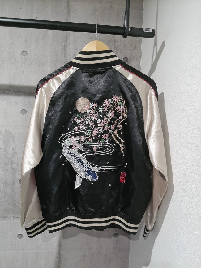 JAPANESE TRADITIONAL ジャパニーズ トラディショナル/月夜鯉 和柄 刺繍 スカジャン M/鯉 桜 満月 スーベニアジャケット/メンズ_画像3