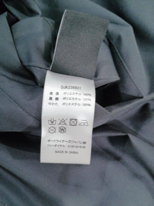 DC SHOES USA ディーシーシューズ ロゴプリント リバーシブル 中綿ジャケット L/ブルゾン/黒 ブラック/メンズ/DJK236801/スノーボード_画像10