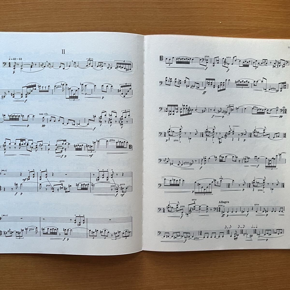 （楽譜）　間宮芳生　無伴奏チェロソナタ_画像3