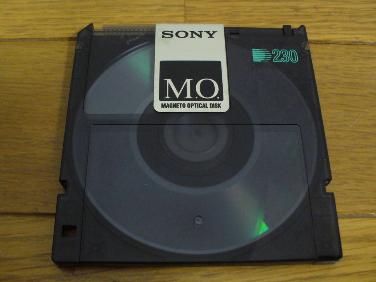 ★送料無料！ＭＯディスク 230MB 15枚セット★_画像3