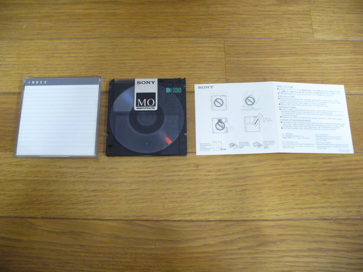 ★送料無料！ＭＯディスク 230MB 15枚セット★_画像5