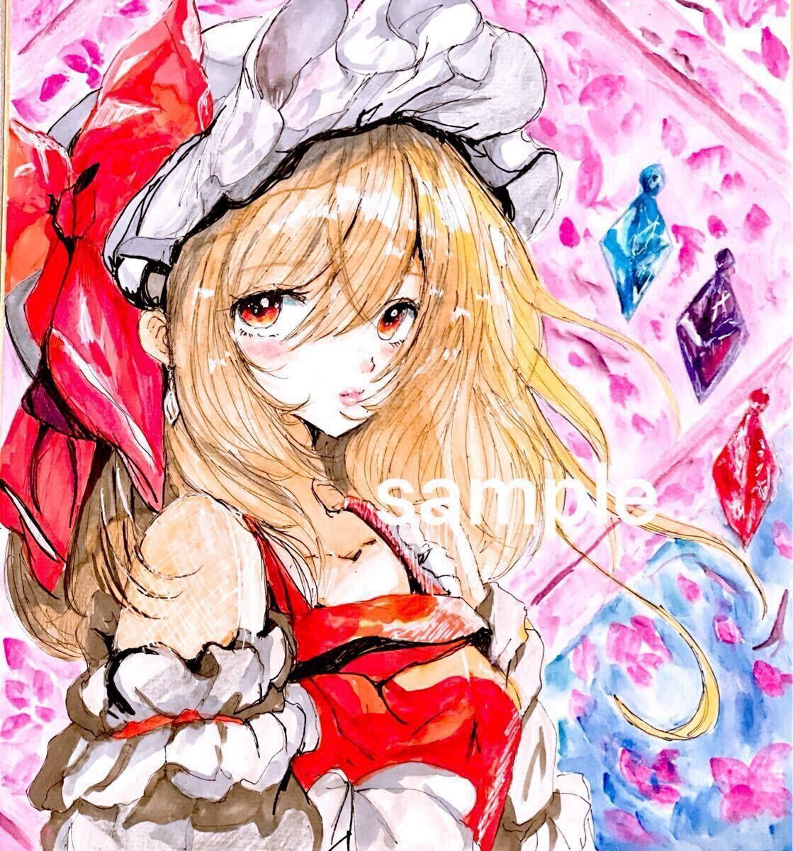  такой же человек ручные иллюстрации [ восток person projectf Randall алый ] карточка для автографов, стихов, пожеланий большой исходная картина 