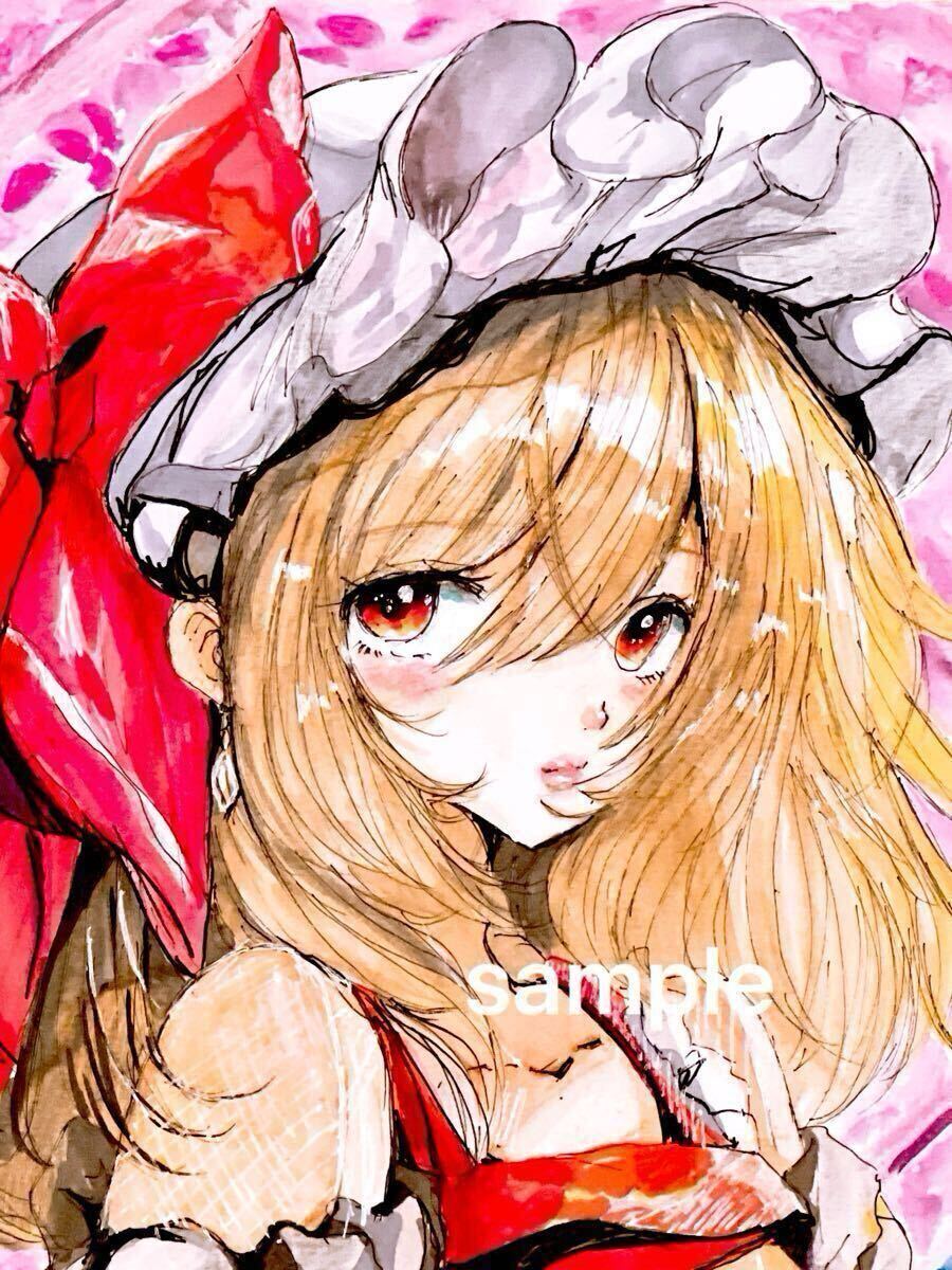  такой же человек ручные иллюстрации [ восток person projectf Randall алый ] карточка для автографов, стихов, пожеланий большой исходная картина 