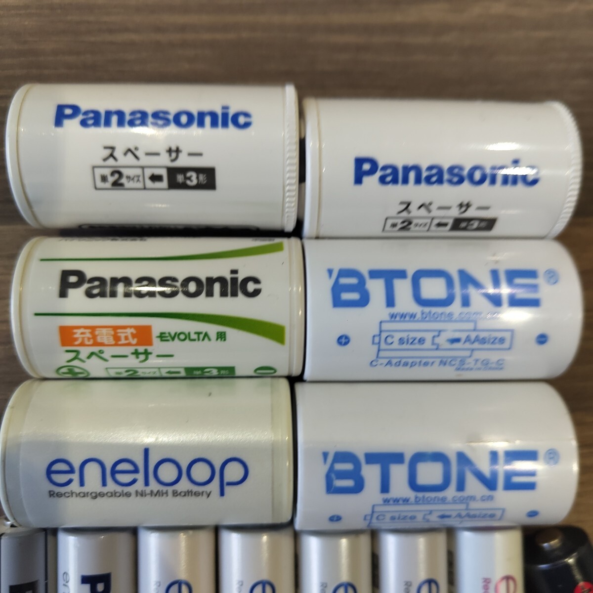 Panasonic Eneloop перезаряжаемая батарея одиночный 3 форма одиночный 4 форма проставка ликвидация товар 