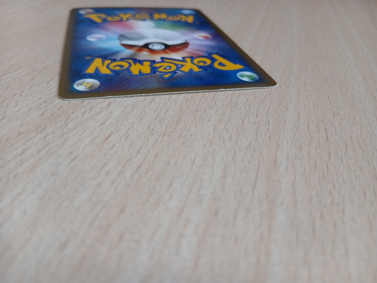 ポケモンカードゲーム 　　　カビゴン　HP90　かいみん　キラ　074/082　伝説の飛翔_画像9