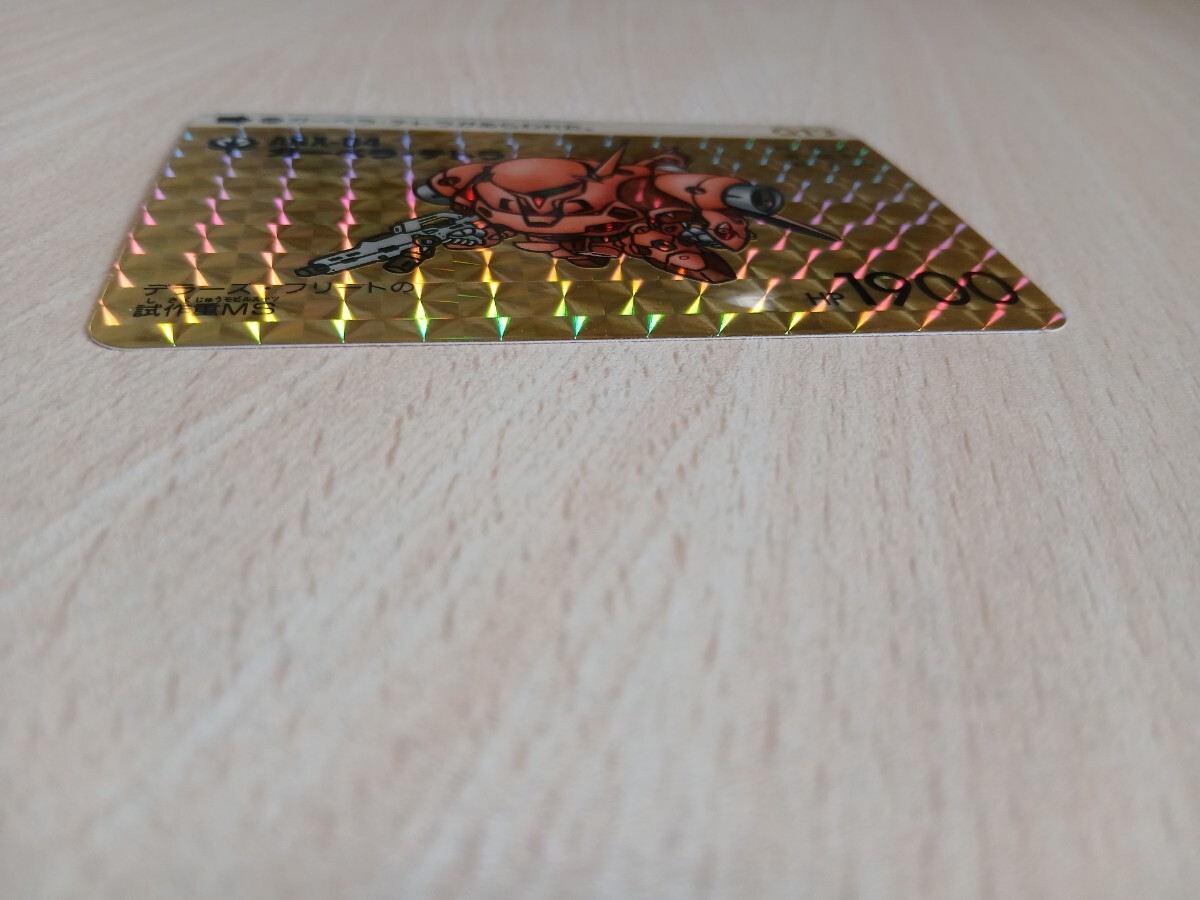 当時物　レトロ 　　　　　　カードダス 　　　　　　　　　SDガンダム本弾第13弾 　　ガーベラ・ テトラ　　　　　1992年　バンダイ　G13_画像5