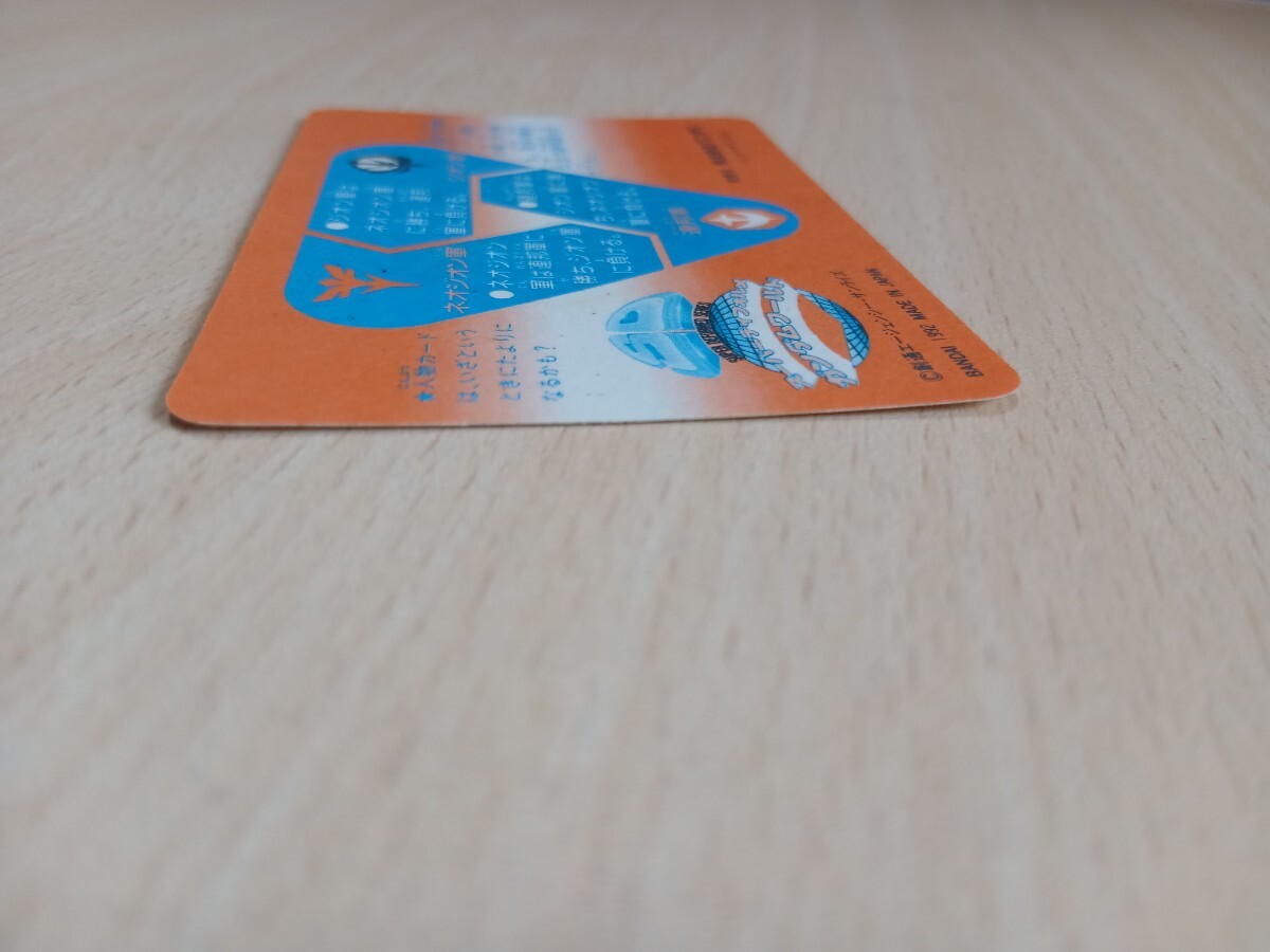 当時物　レトロ 　　　　　　カードダス 　　　　　　　　　SDガンダム本弾第13弾 　　ガーベラ・ テトラ　　　　　1992年　バンダイ　G13_画像10