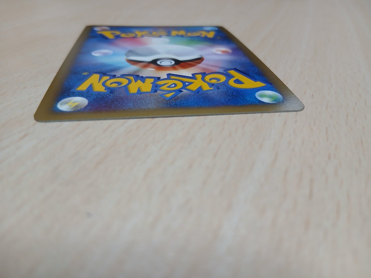 ポケモンカードゲーム 　　　　DP　破空の激闘　　　　　　　開封済みセット_画像6