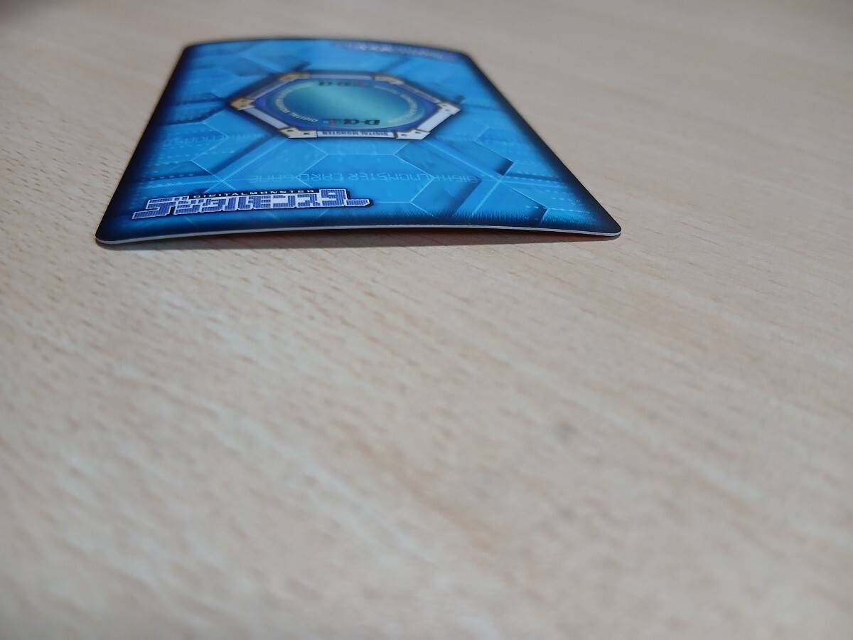 旧デジタルモンスター 　　　　デュークモンクリムゾンモード　赤背景_画像9