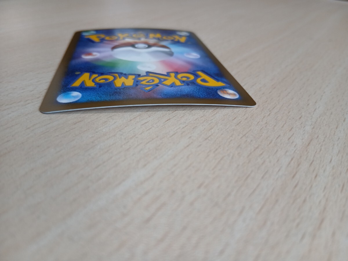 ポケモンカードゲーム 　　　ディアルガ LV X　HP110　107/ DP-P 　キラ 　プロモ　秘境の叫び・怒りの神殿_画像10