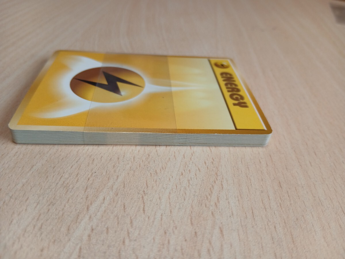 旧裏面 ポケモンカードゲームエネルギーカードセット_画像4