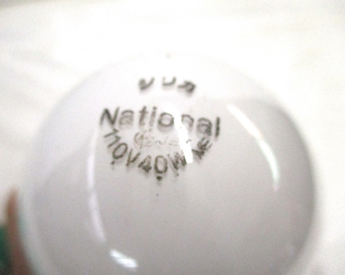  кварцевый лампа 40W 21 шт National LW110V40W диаметр 5.5x высота 9.8cm товары долгосрочного хранения не использовался 102108 *