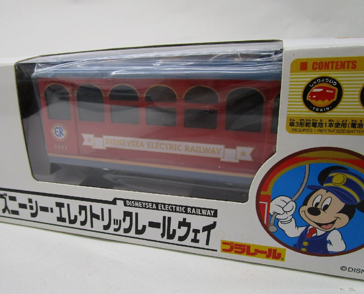  Takara Tommy Plarail Disney si-* электрический направляющие way [A']krt100603