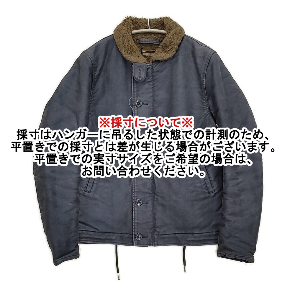 markaware N-1 DECK JACKET サイズ2 デッキジャケット A11C-10BL01C U.S.NAVY ブルゾン ネイビー マーカウェア 5-1103T 100091_画像10