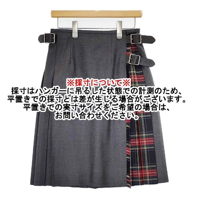 O'NEIL OF DUBLIN プリーツ ラップ キルト ウール スカート グレー オニールオブダブリン 5-1020T 269883_画像8