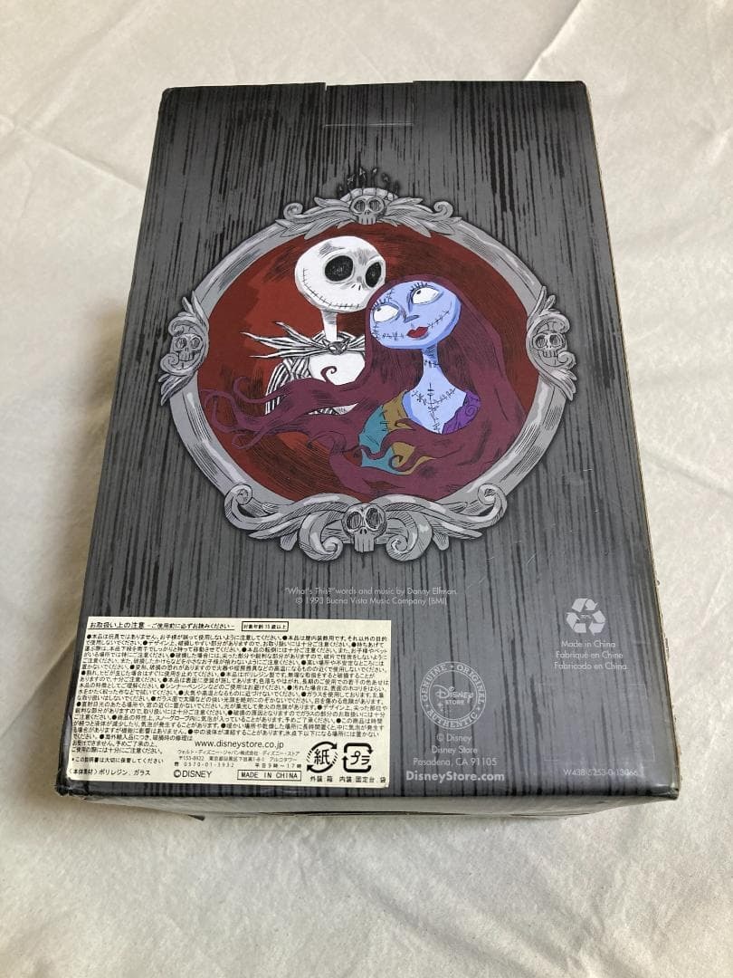 ナイトメアビフォアクリスマス 20th スノードーム Disney ディズニー_画像7