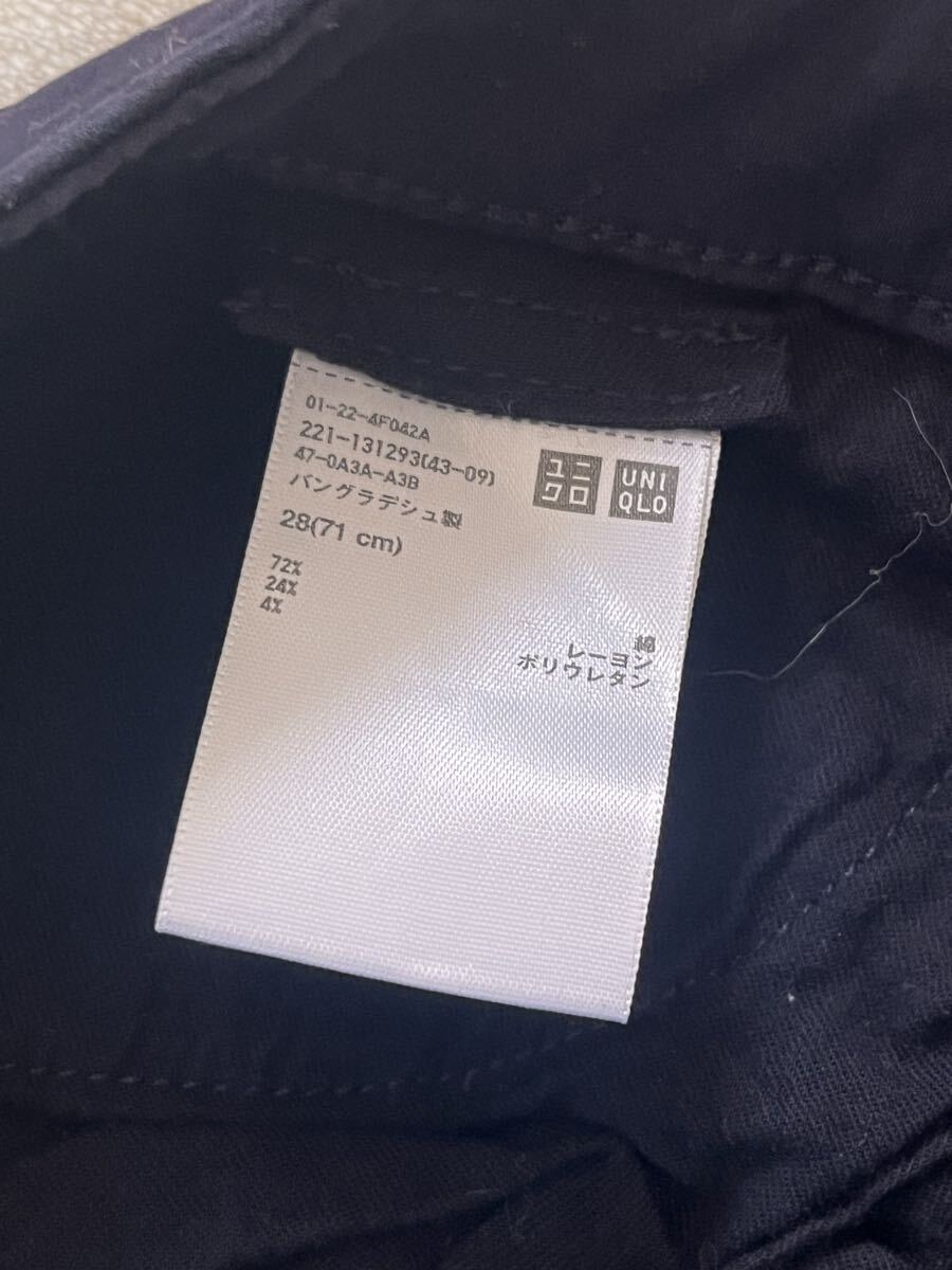 ★ユニクロ★ベロア　レギンスパンツ　２８サイズ（７１ｃｍ）　濃紺　伸縮性あり_画像3