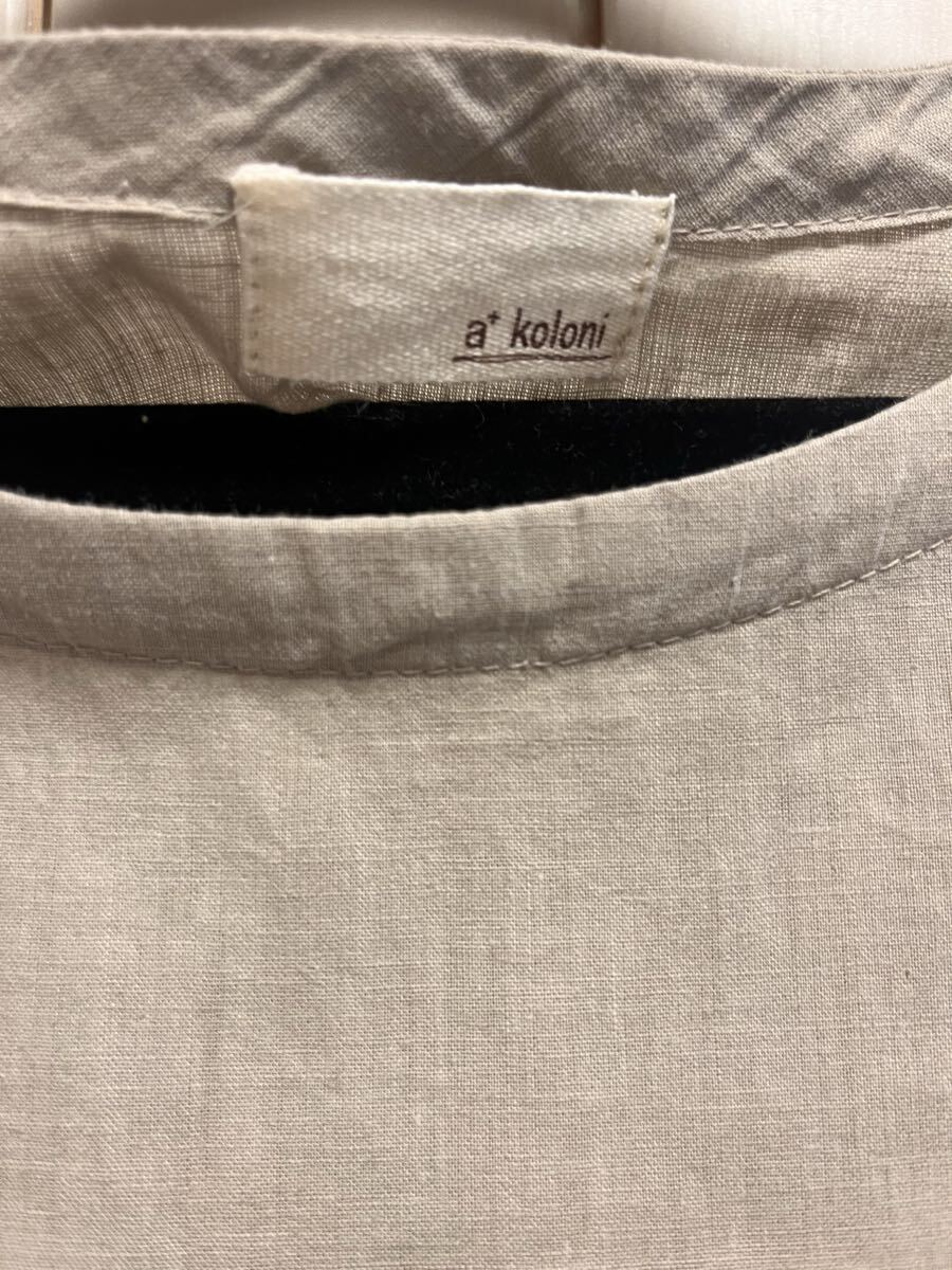 ★a'koloni(アラクリィティーコロニー)★ワンピース+前後着ブラウスセット 薄いグレー系 麻100%+綿麻 FREEサイズ_画像4