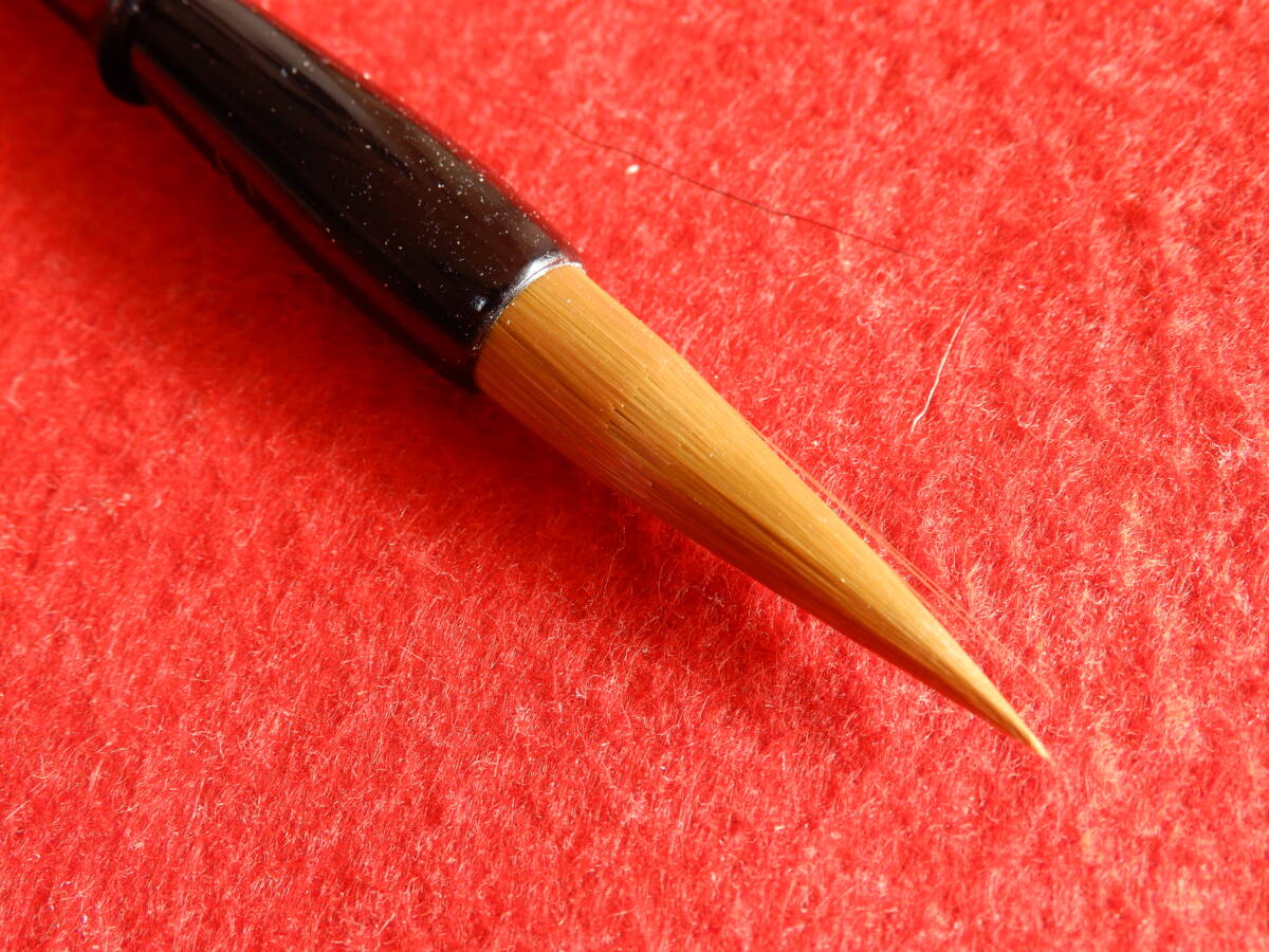 高級手作筆　長軸　イタチ筆　条幅用　書道　篆刻_画像5