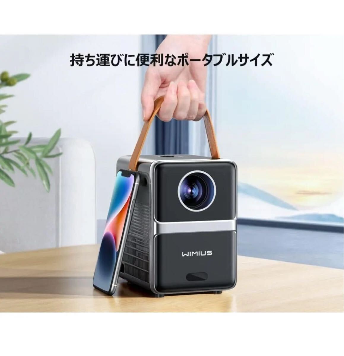 WiMiUS プロジェクター小型 モバイルプロジェクター 15000LM - 【電動フォーカス】短焦点投影 5GWIFI Bluetooth5.2 4K対応 1080P フルHD _画像5