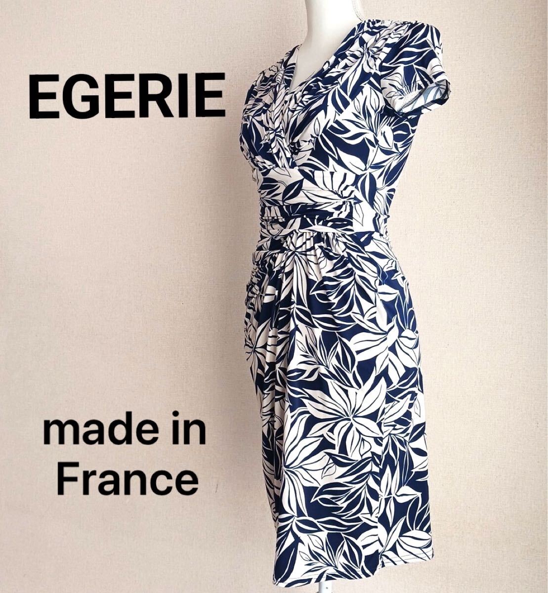 【B10】EGERIE　エジェリ カシュクール　花柄ワンピース フランス製 シャーリング　白×ネイビー ストレッチワンピース 伸縮　美シルエット_画像1