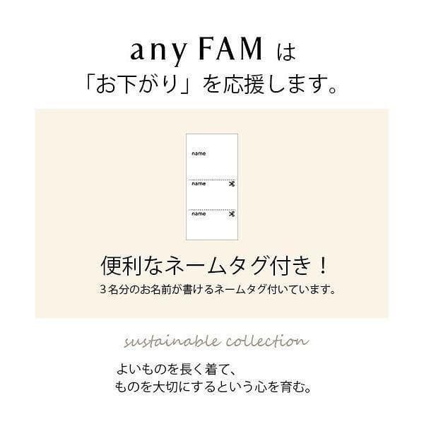 99 新品 組曲 anyFAM レース フォーマル 長袖シャツ 長袖ブラウス 130cm 子供用 女の子 白 ホワイト ブラウス セレモニー_画像7