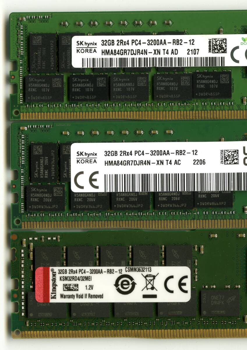 【RDIMM】DDR4-3200　ECC Registered　32GBの3枚セットで96GB　中古　　 Skhynix kingston 2Rx4　reg pc4 サーバー メモリ_画像4