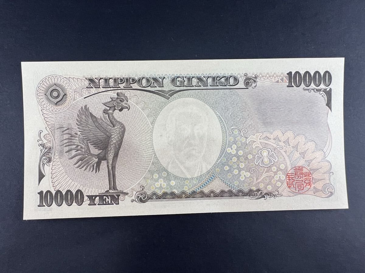 ピン札 ゾロ目「777777」 福沢諭吉 旧一万円札_画像7