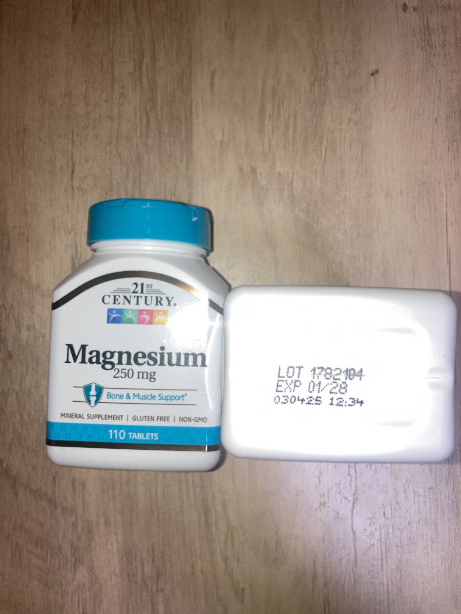 21st Century один шарик . Magne sium65mg Magne sium250mg 110 шарик 3 пункт анонимность рассылка 