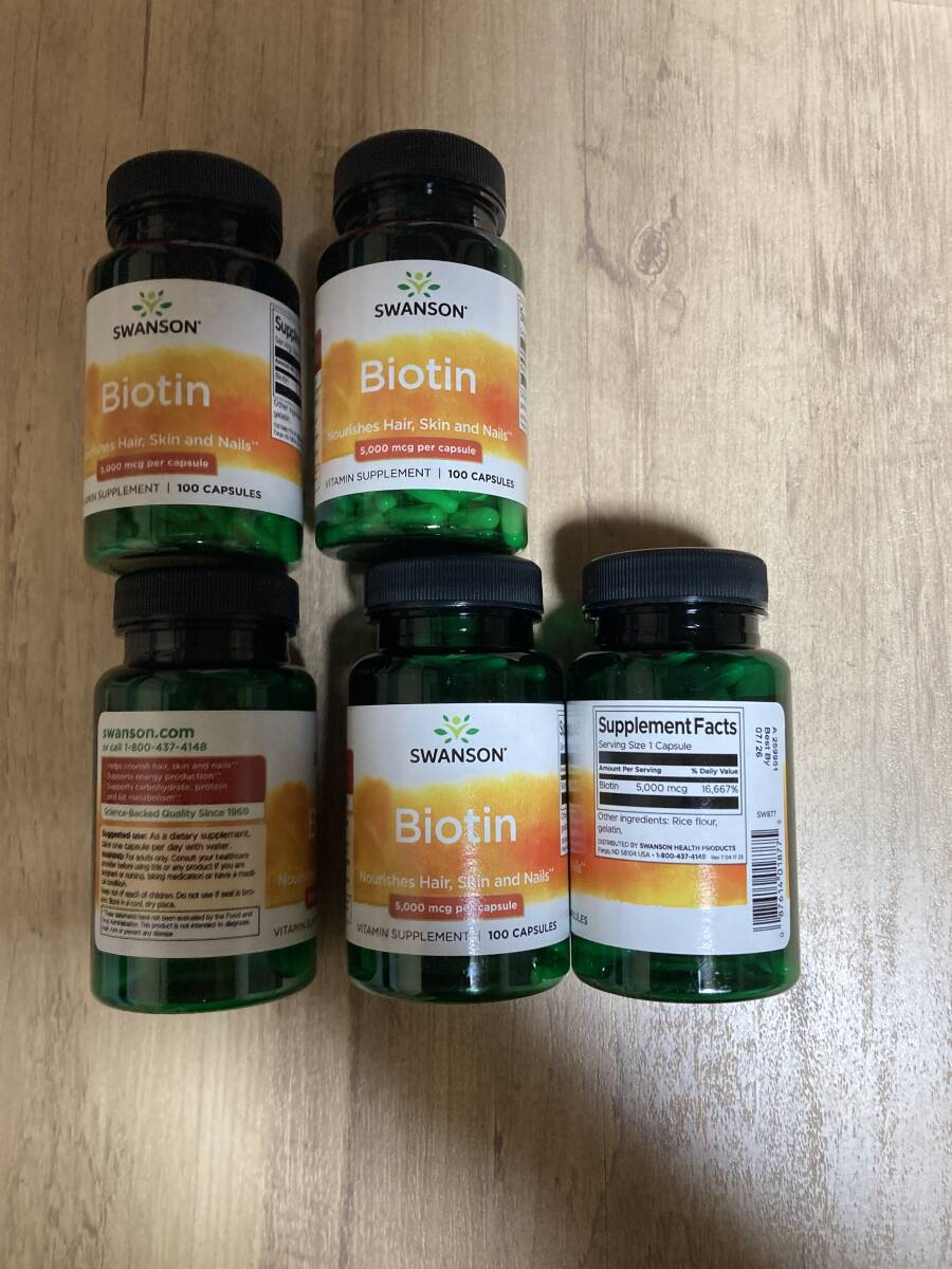 100 Capsule 5 пункт s one son фирма биотин 1 Capsule 5000mcg временные ограничения 2026 год 7 месяц после бесплатная доставка 