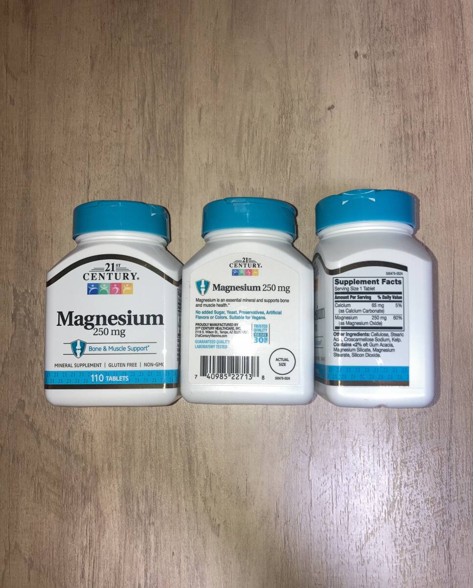 21st Century один шарик . Magne sium65mg Magne sium250mg 110 шарик 3 пункт анонимность рассылка 