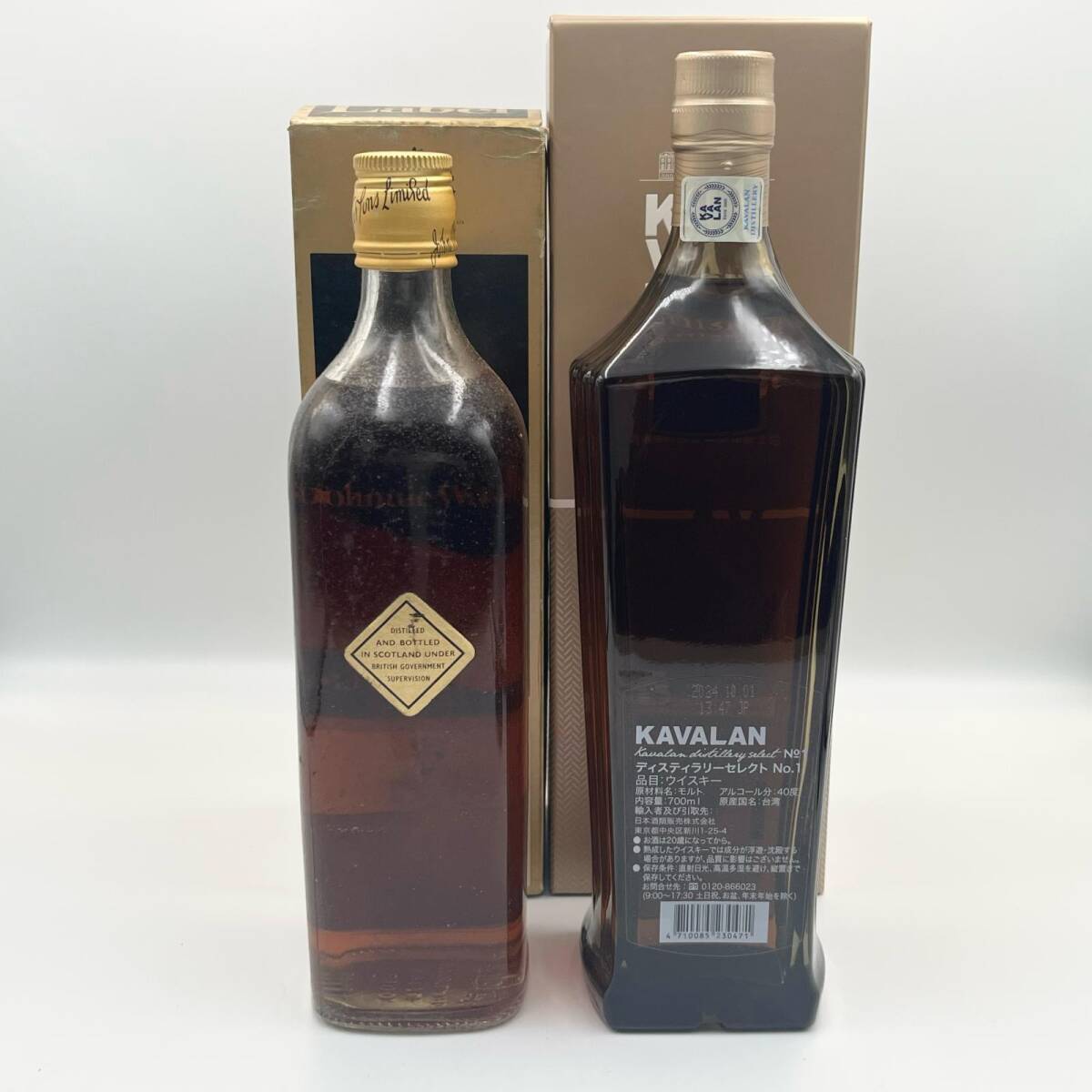 K992* не . штекер виски 2 пункт суммировать товар * sake черный этикетка / бегемот Landy Stila Lee емкость 700ml алкоголь 40%~43%