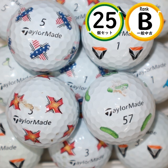 25個 TP5 pix テーラーメイド Bランク ホワイト TAYLORMADE 中古 ロストボール 送料無料_画像1
