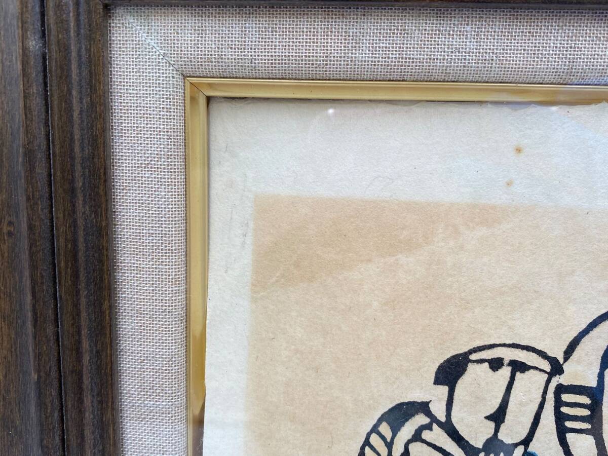 真作 渡辺禎雄 木版画 聖書版画 最後の晩餐 額装 1973年_画像6