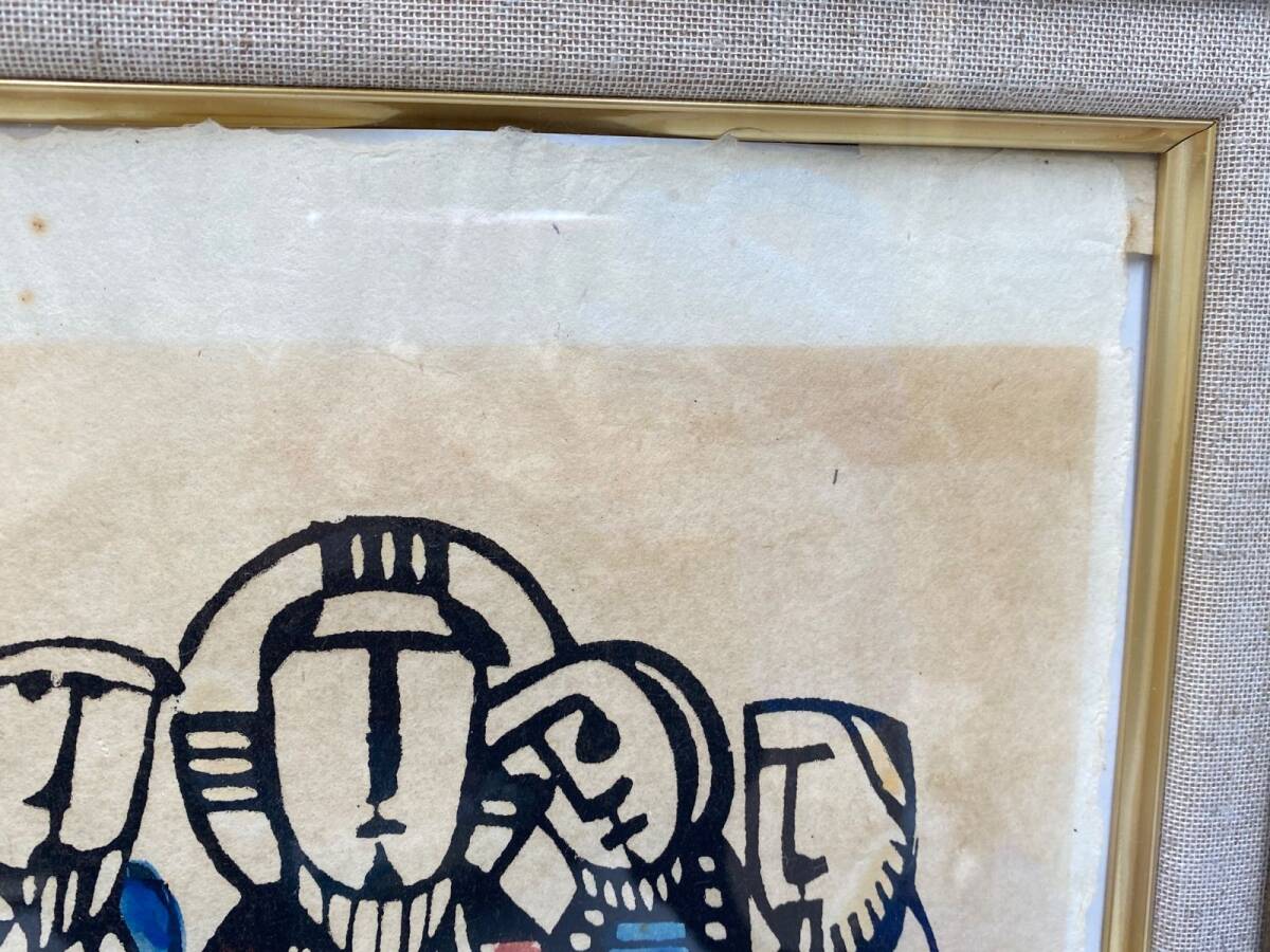 真作 渡辺禎雄 木版画 聖書版画 最後の晩餐 額装 1973年_画像8
