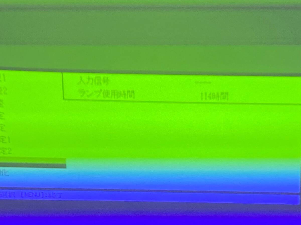 CASIO カシオ プロジェクター XJ-A240 2500lm 114時間_画像4