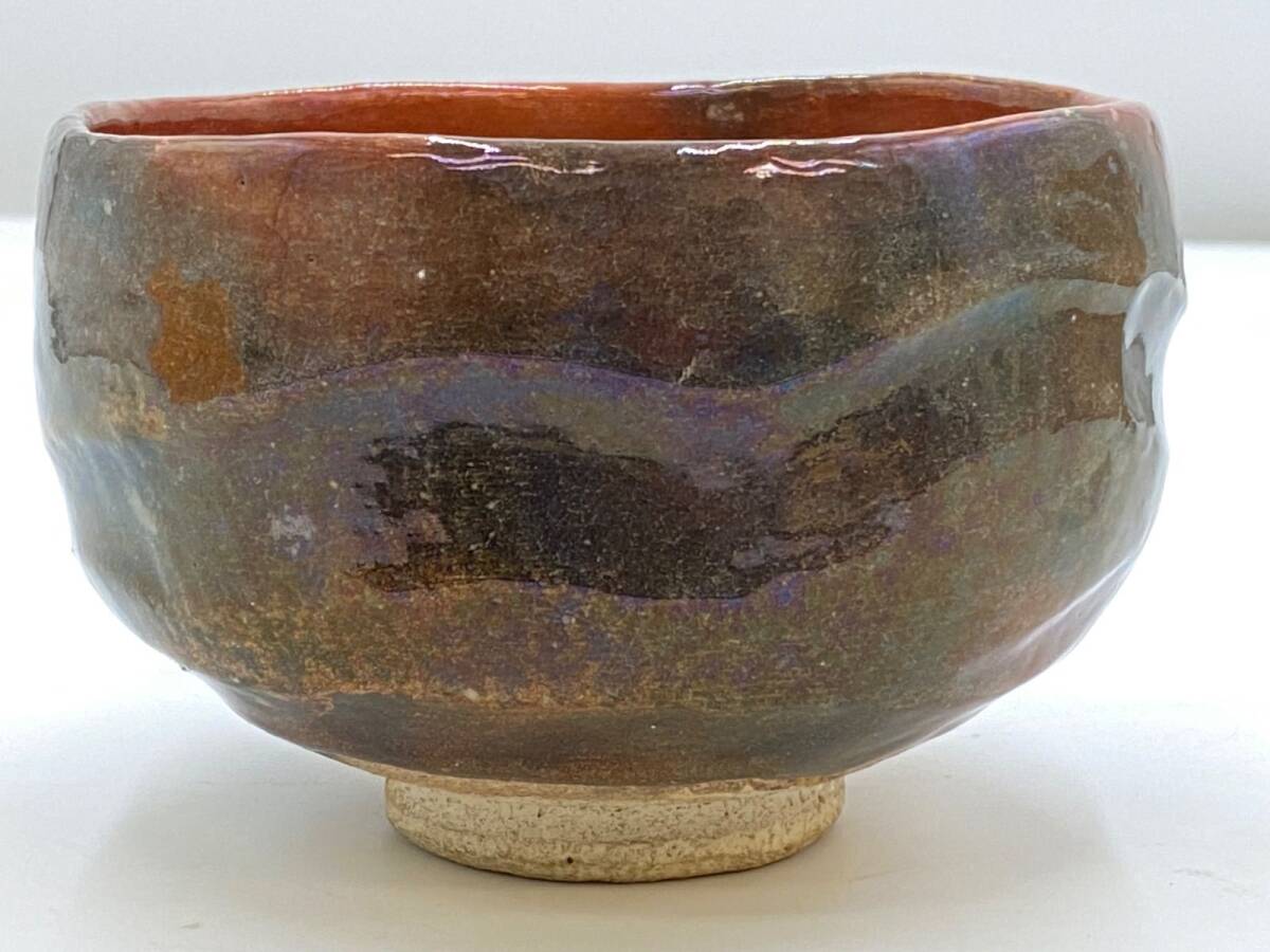 吉向焼 七世 吉向松月造 赤楽茶碗 共箱_画像9