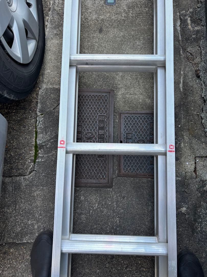 直接引取り アルインコ 2連梯子 SX-103D アルミ製 7段 伸縮はしご_画像6