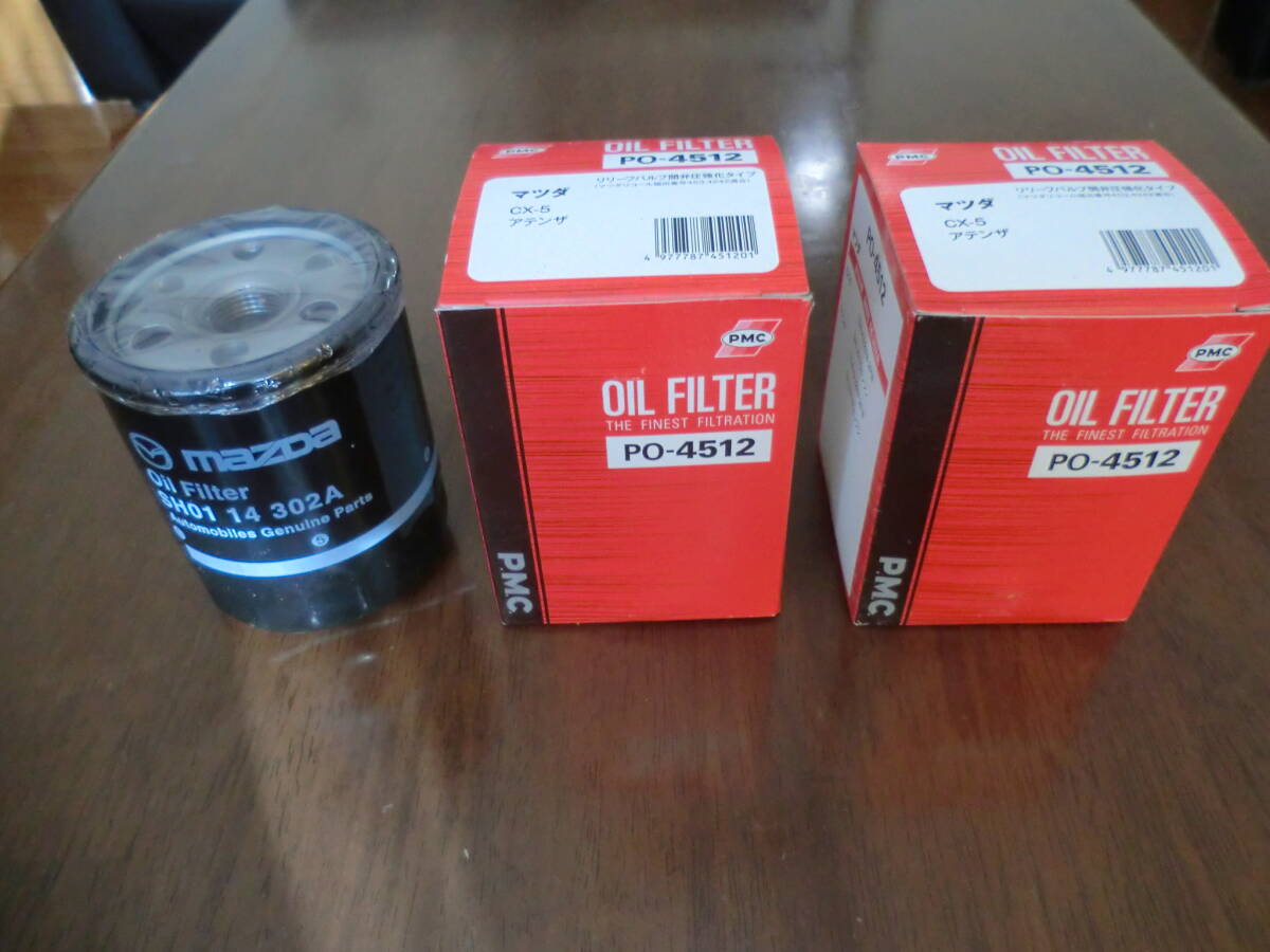 マツダ オイルフィルター3個 デミオ(マツダ2) アテンザ CX5_画像1