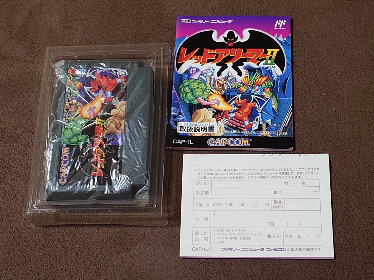 ファミコン レッドアリーマーⅡ ファミコンソフト_画像3