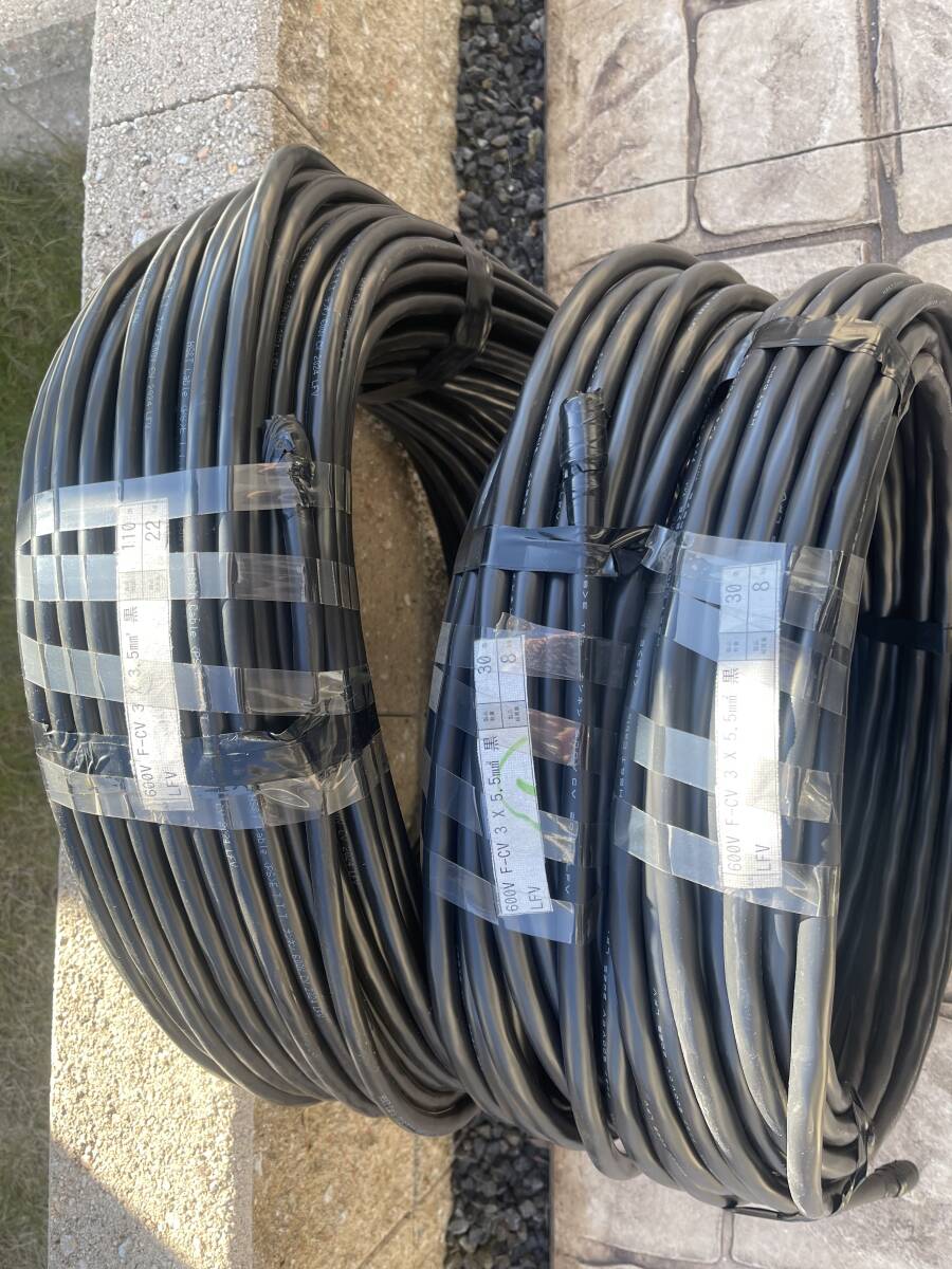 CV3.5sq-3c 110m CV5.5sq-3c 30m 2巻　　合計3巻_画像1