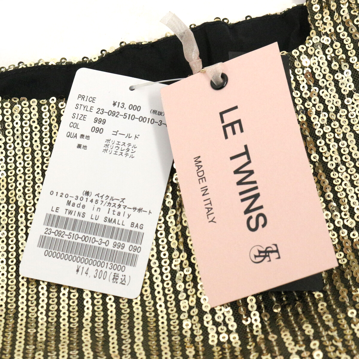 新品 Deuxieme Classe購入 LE TWINS 23AW LU SMALL BAG スパンコールスモールトートバッグ 23092510001030 ツインズ ドゥーズィエムクラス_画像2